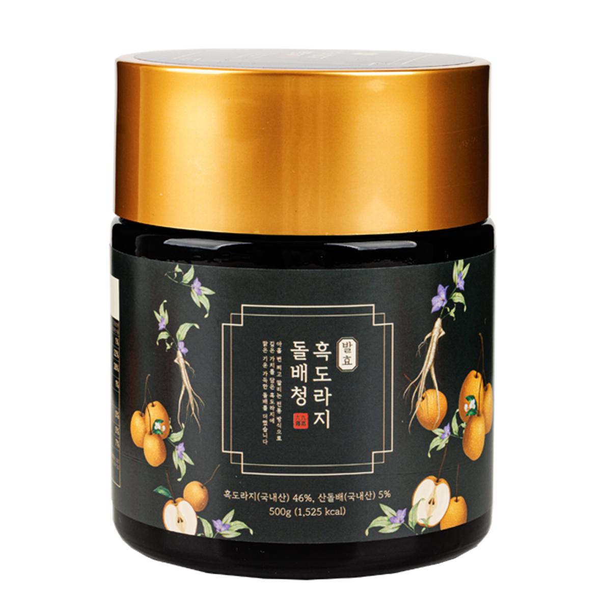 Black Balloon Flower & Wild Pear Syrup view 3