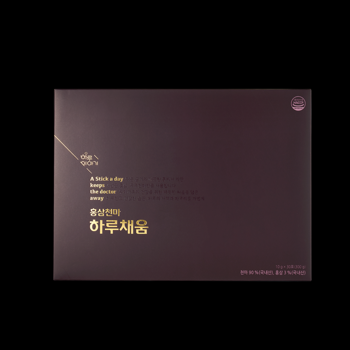 Red Ginseng Gastrodia all day balance view 2