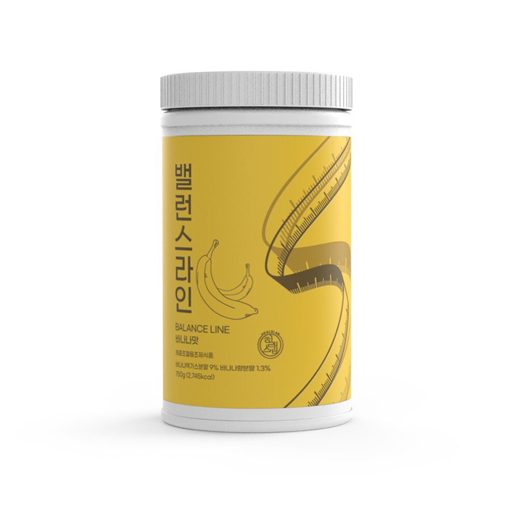 [Heals Lab] Powdered Nutritional Meal view 3