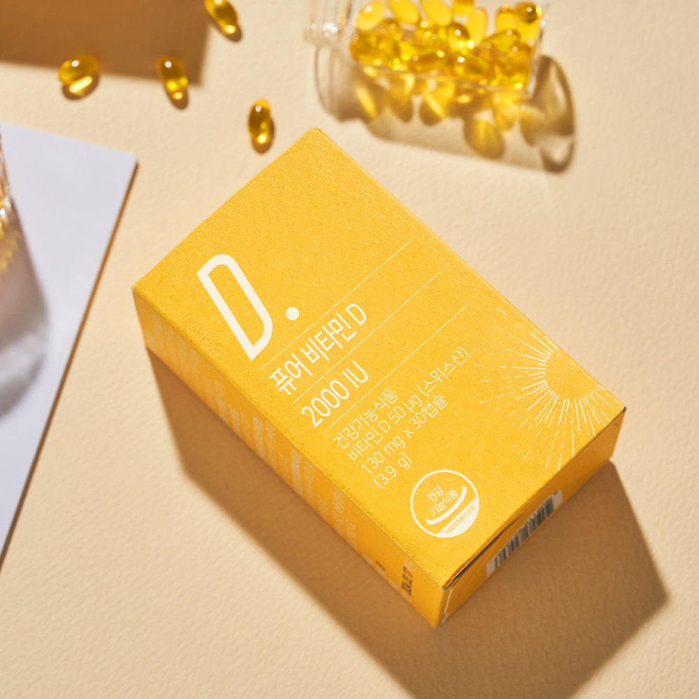 Pure Vitamin D 1000IU / 2000IU view 4