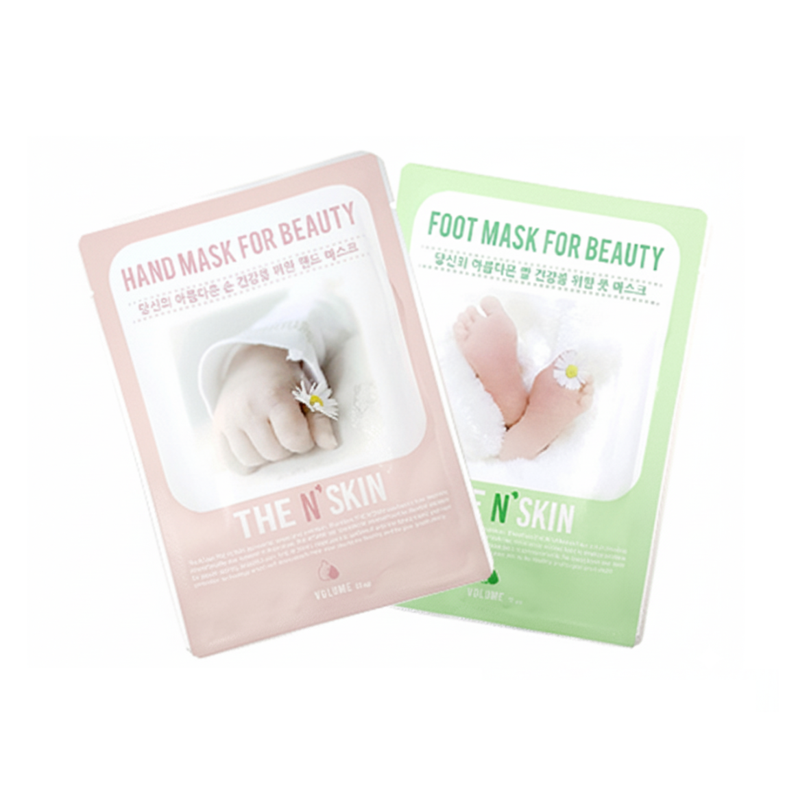 [THE N’SKIN] Beauty Care Package - Hand & Foot Mask Pack( 2 types)
