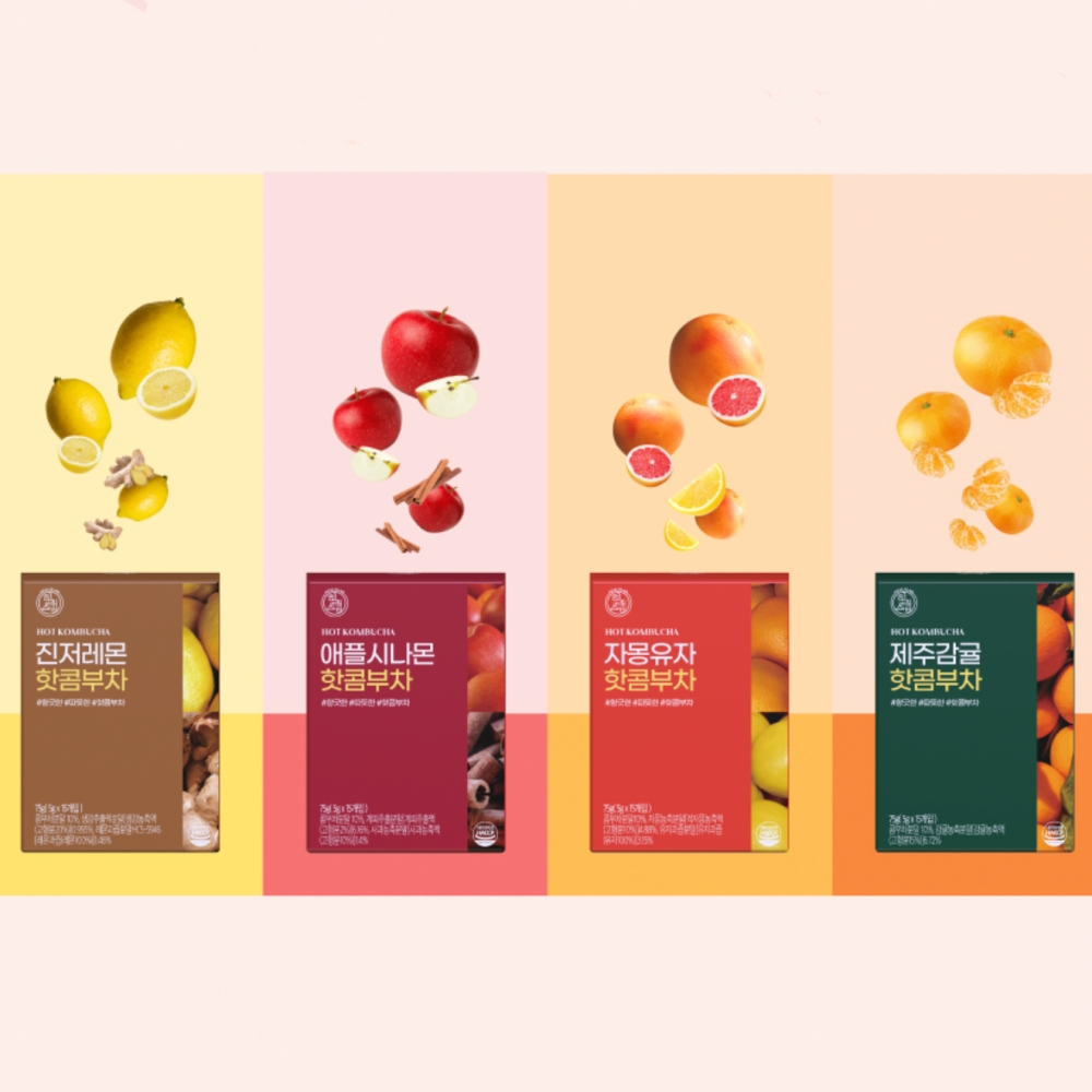 [Heals Lab] Kombucha view 4