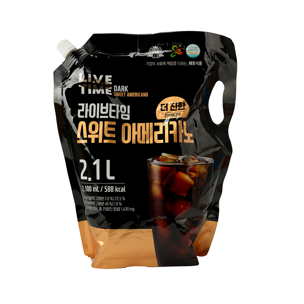 LI.V.E Time Dark Sweet Americano