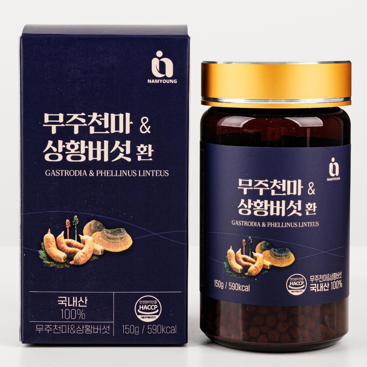 Muju Gastrodia & Phellinus Herbal Ball 150g view 4