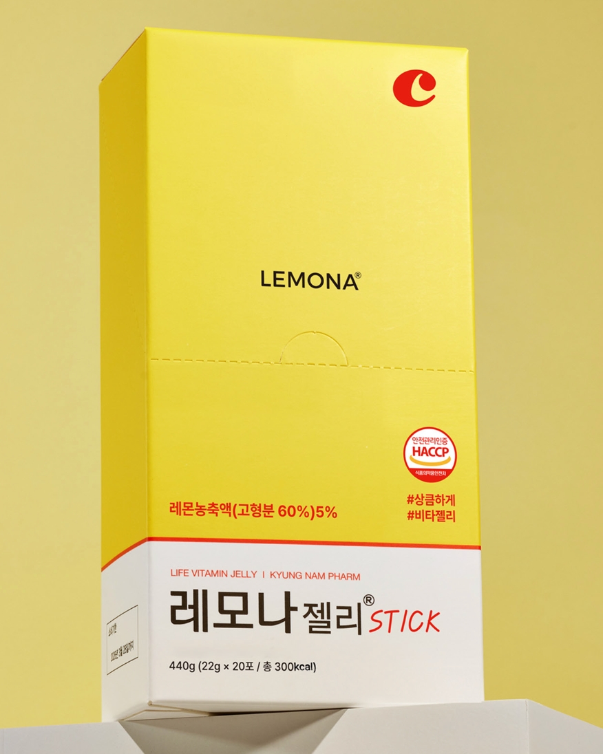 [Nfood] LEMONA Jelly view 2